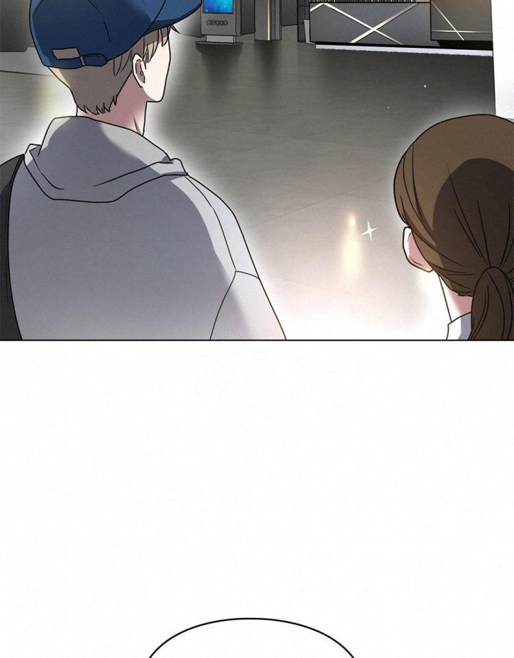 太阳的怯漫画,第12话3图