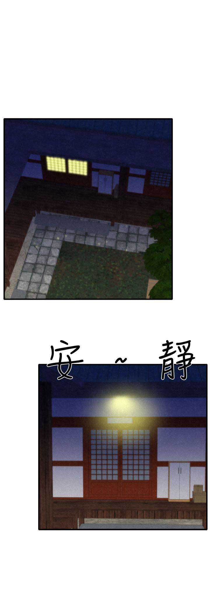 第14话0