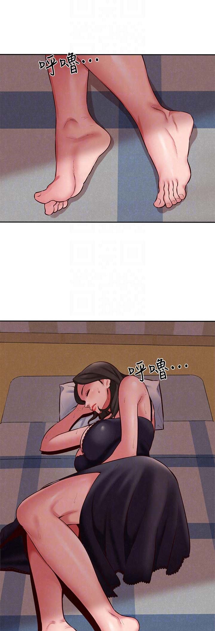 隔壁房间电影下载漫画,第48话2图