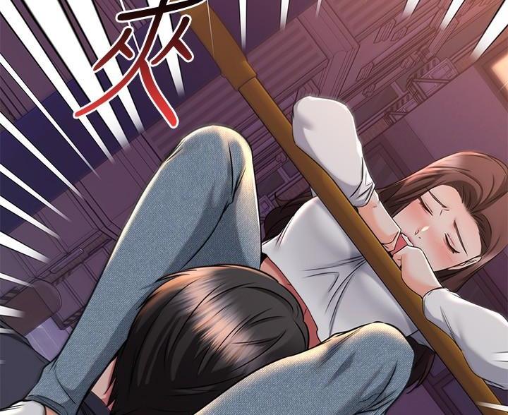 恋人未满演唱视频漫画,第113话2图