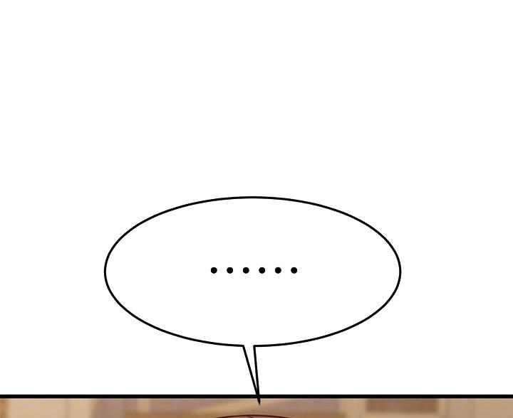 恋人未满英文漫画,第110话1图