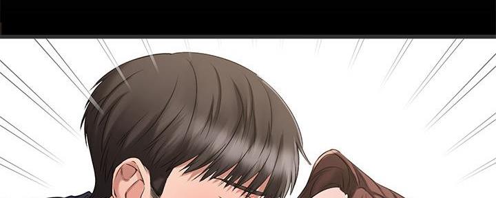 恋人未满朋友至上是啥意思漫画,第10话4图