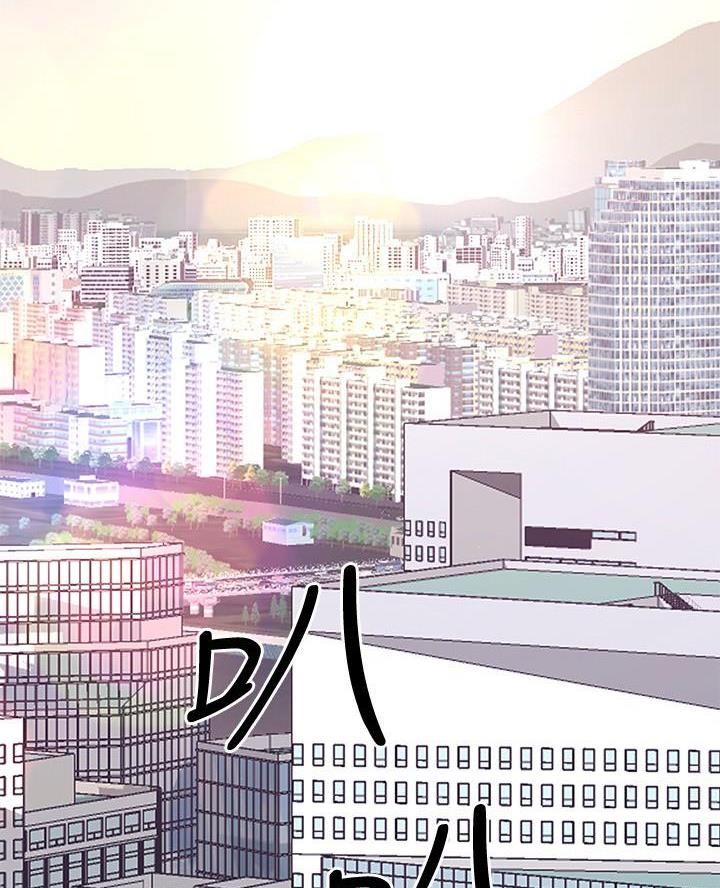 恋人未满朋友至上是啥意思漫画,第104话2图