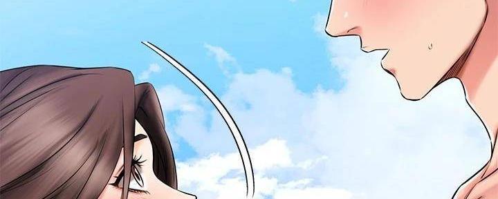 恋人未满夫妇以上漫画,第44话4图