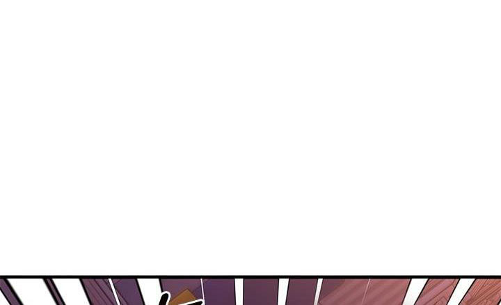 恋人未满演唱视频漫画,第113话1图