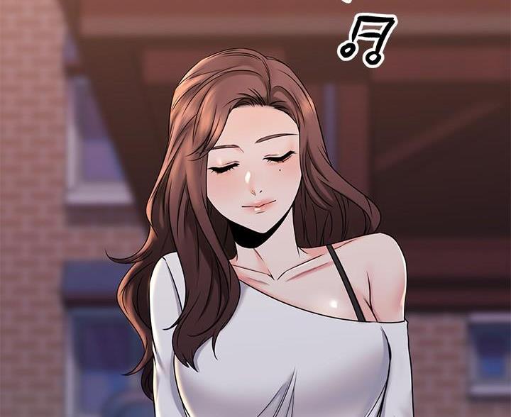 恋人未满歌曲漫画,第112话5图