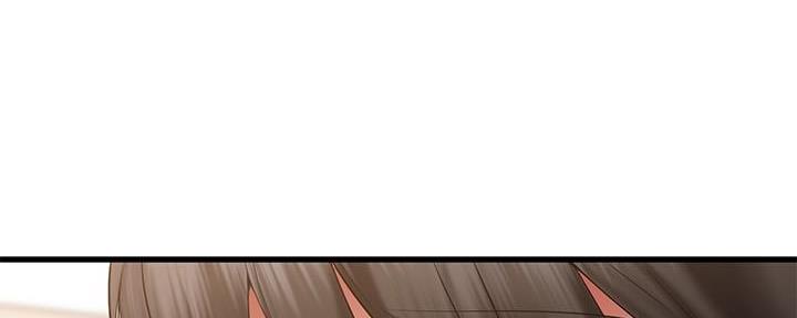 恋人未满小说漫画,第40话1图