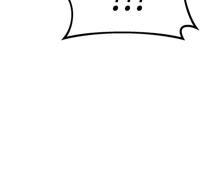 恋人未满演唱视频漫画,第113话4图