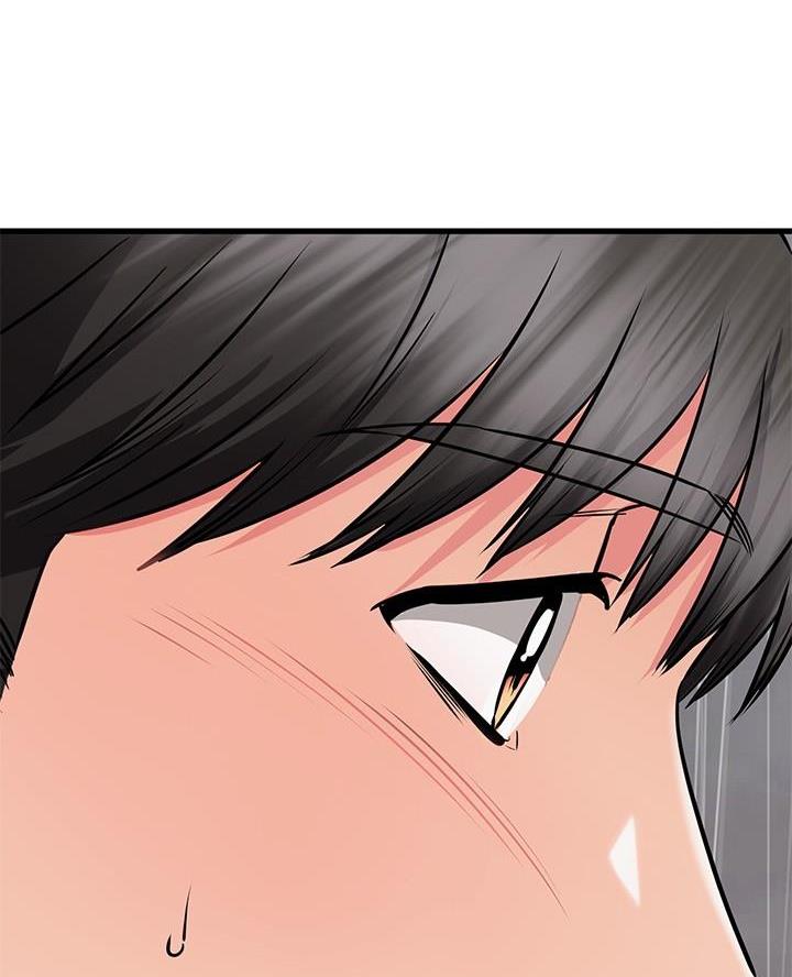 恋人未满 she漫画,第96话4图