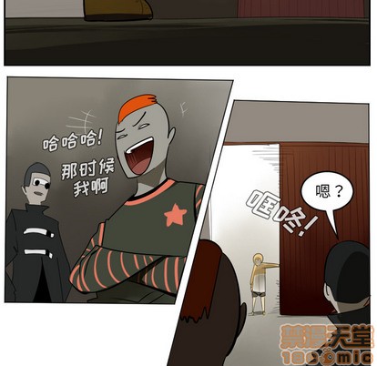 终极者2018讲的什么漫画,第39话5图