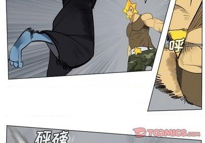 终极者2018讲的什么漫画,第162话4图