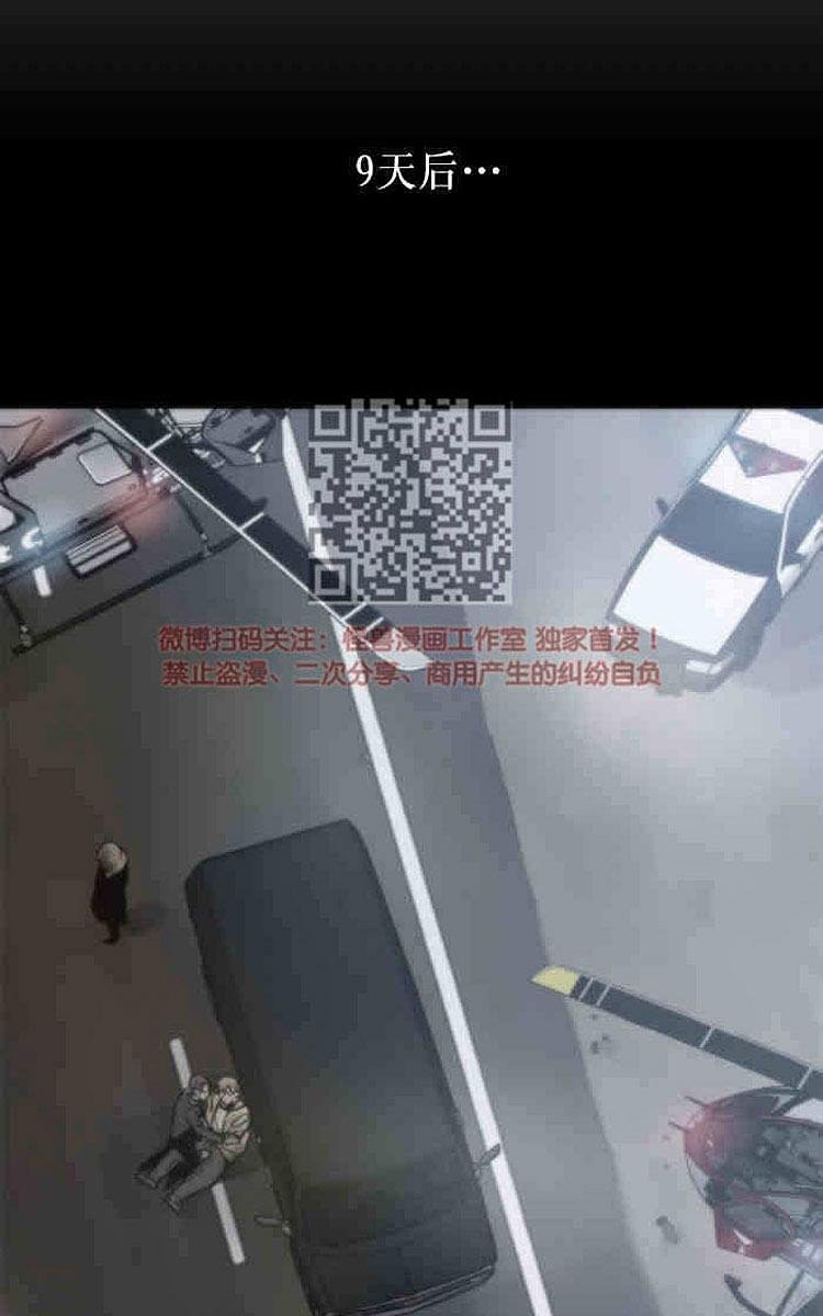 后记0