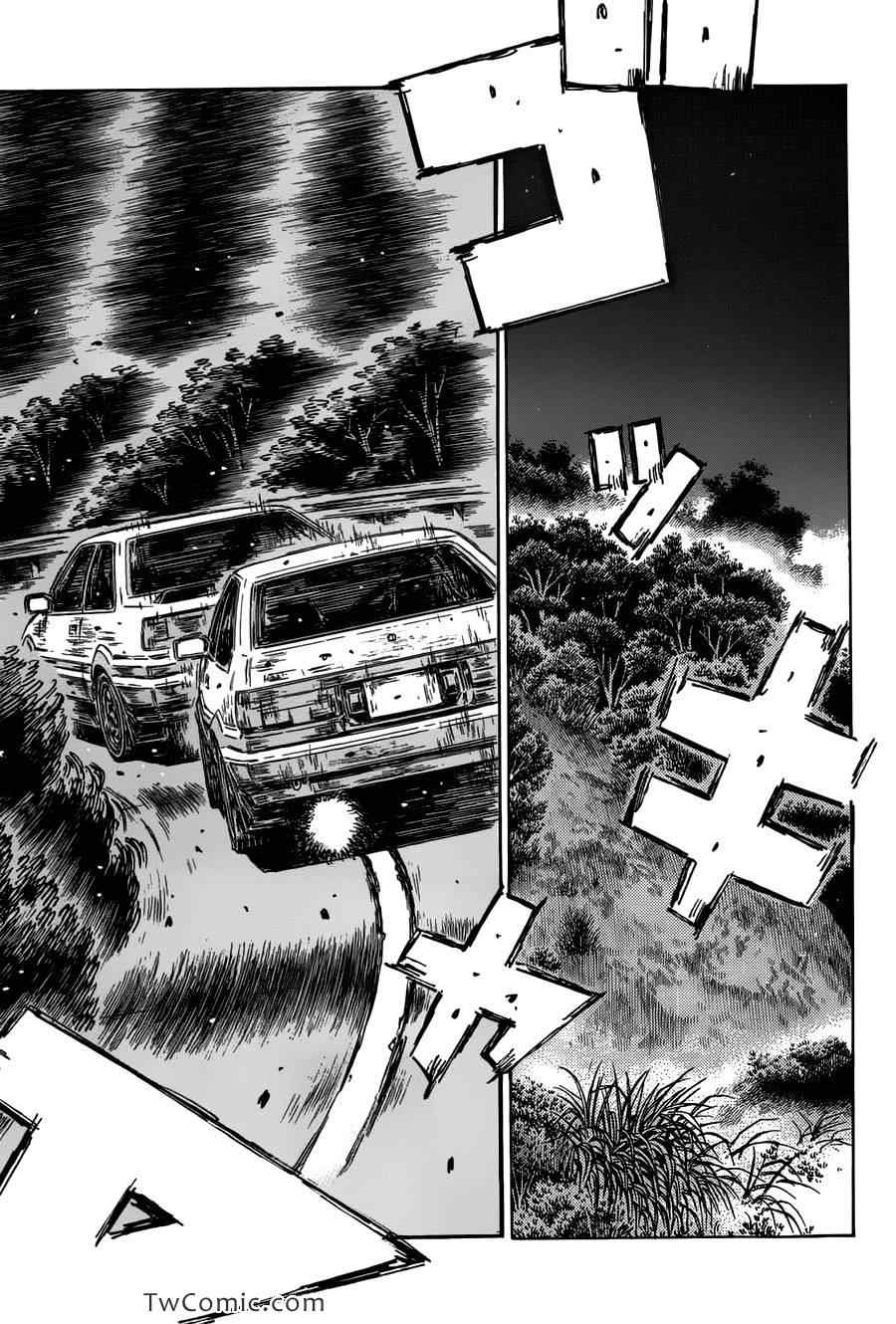 头文字D漫画,第690话4图