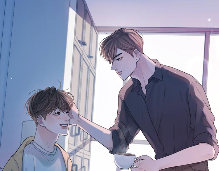 我的学长过分可爱免费阅读全文漫画,第1话 这个男人什么鬼！1图