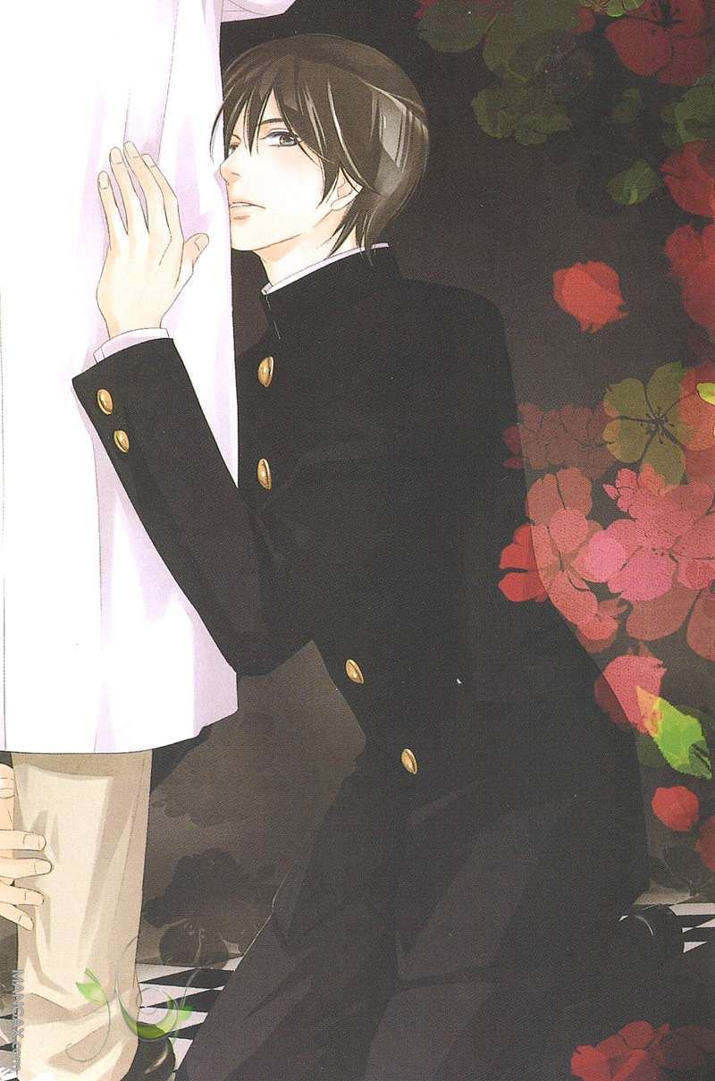 甜蜜圈套是什么意思漫画,第1卷4图