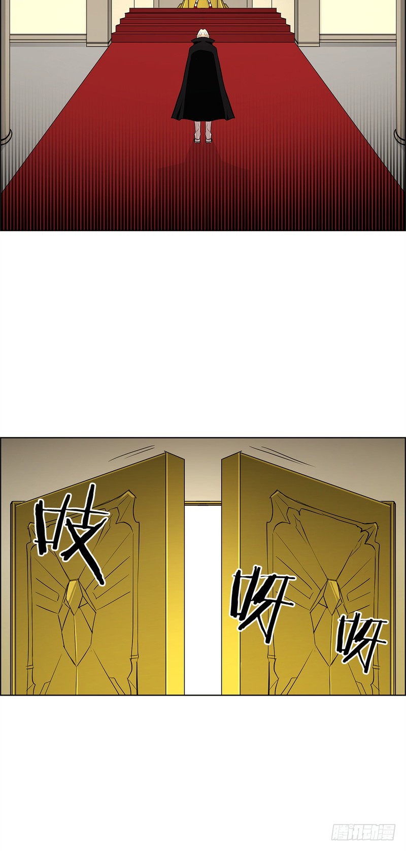 甜蜜的她动漫第一季免费观看漫画,第53话3图