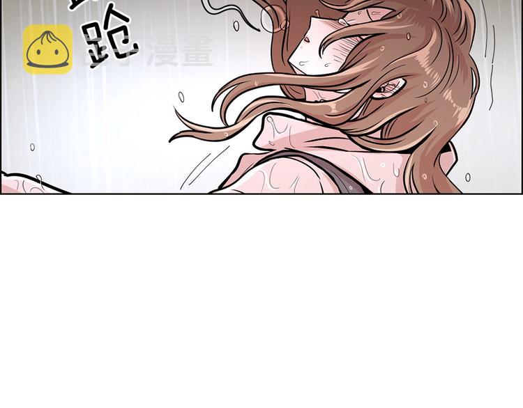 甜蜜的逃犯樱花动漫漫画,第19话2图
