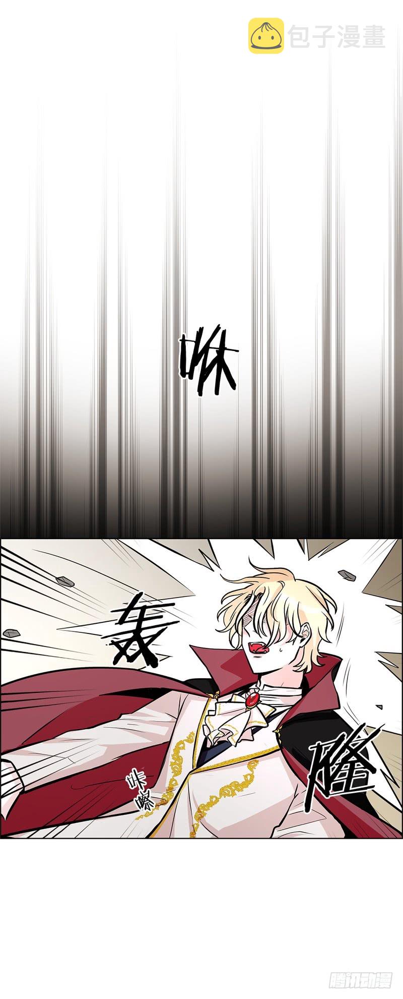 甜蜜的她短剧免费观看漫画,第55话1图