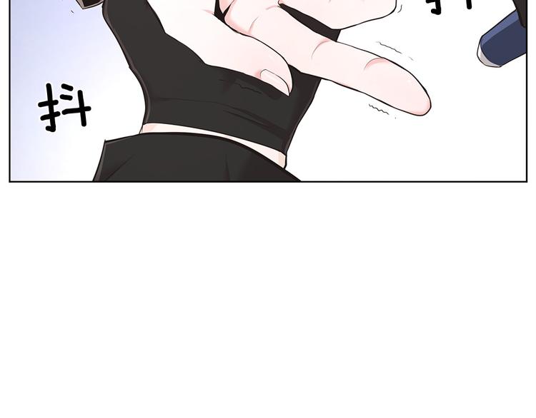 甜蜜的她百度百科漫画,第5话5图