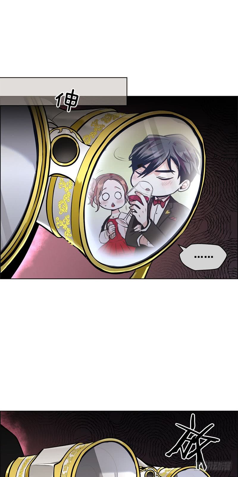 甜蜜的生活漫画,第40话2图