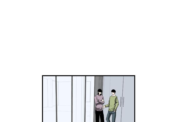 假面cg漫画,第2话1图