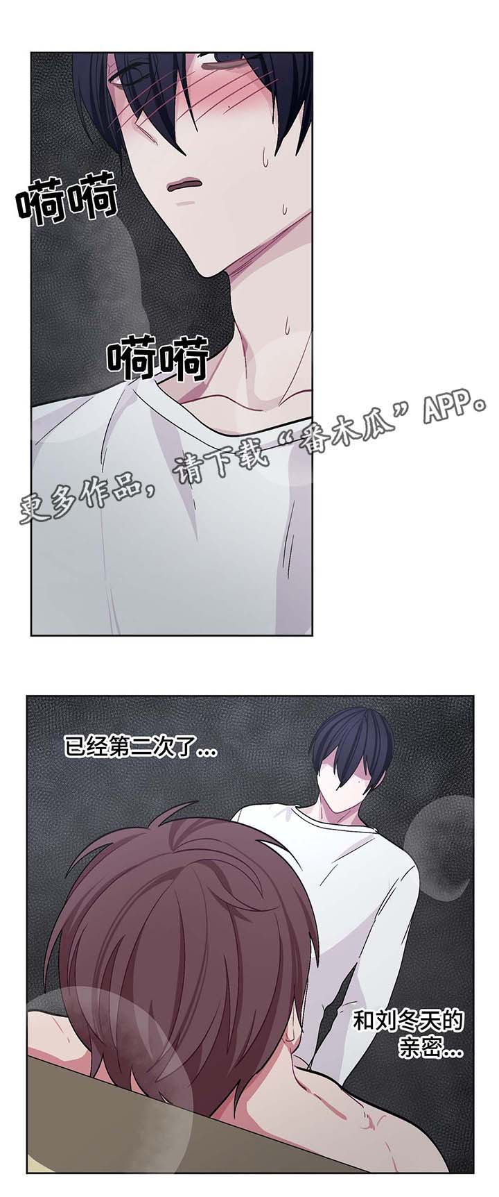 第30章：战略配合0