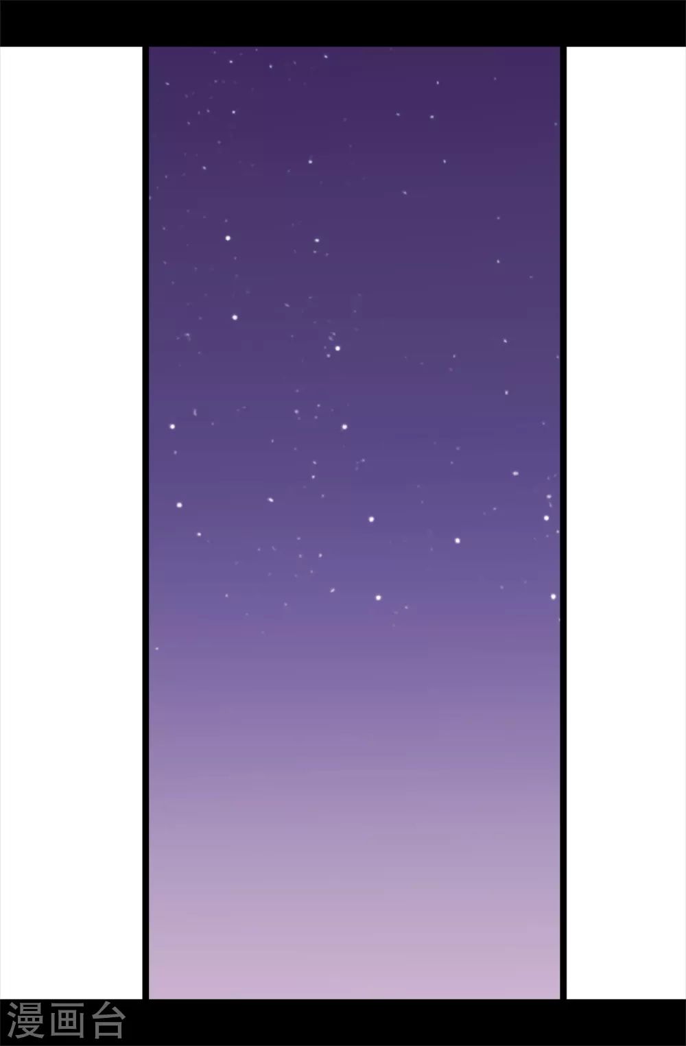 据说我是王的女儿618漫画,第586话 现在来救已经晚了2图