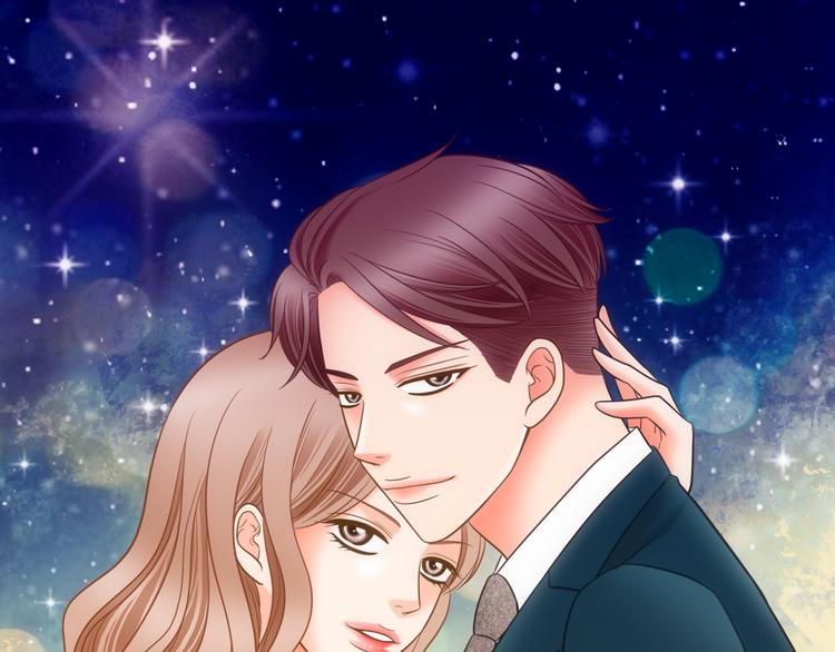 我的女人我的王完整版漫画,第10话1图