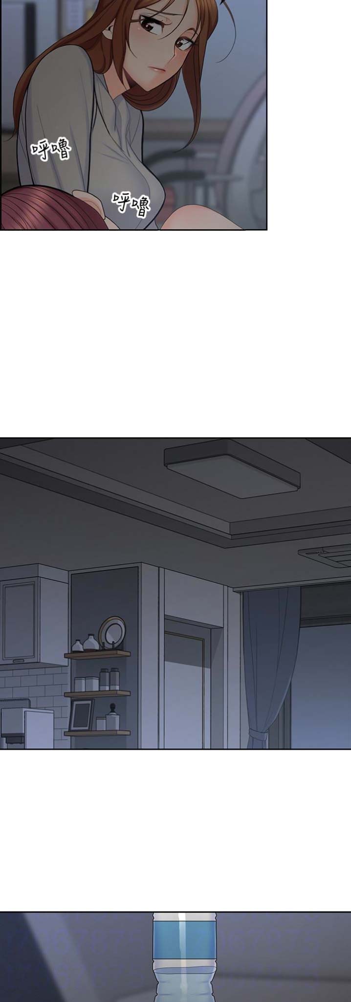 亲爱的大叔免费阅读完整版漫画,第37话5图