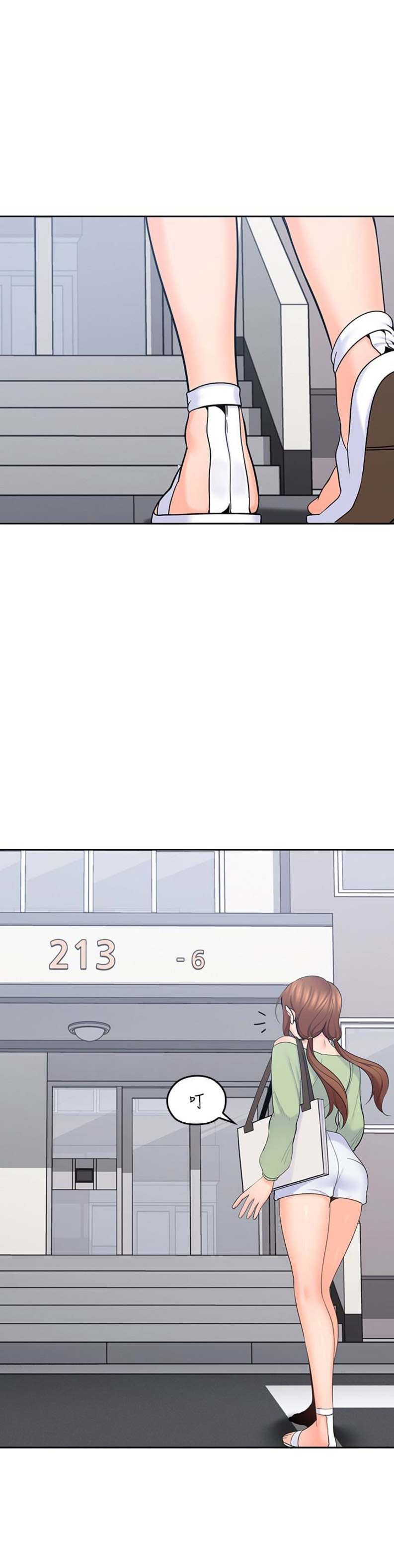 亲爱的大叔无删减免费观看漫画,第27话3图