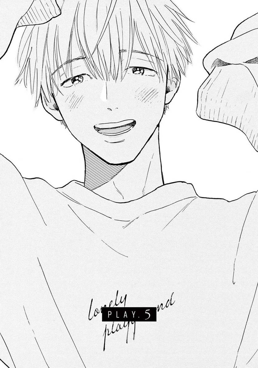 孤单背影陈慧娴漫画,第05话3图