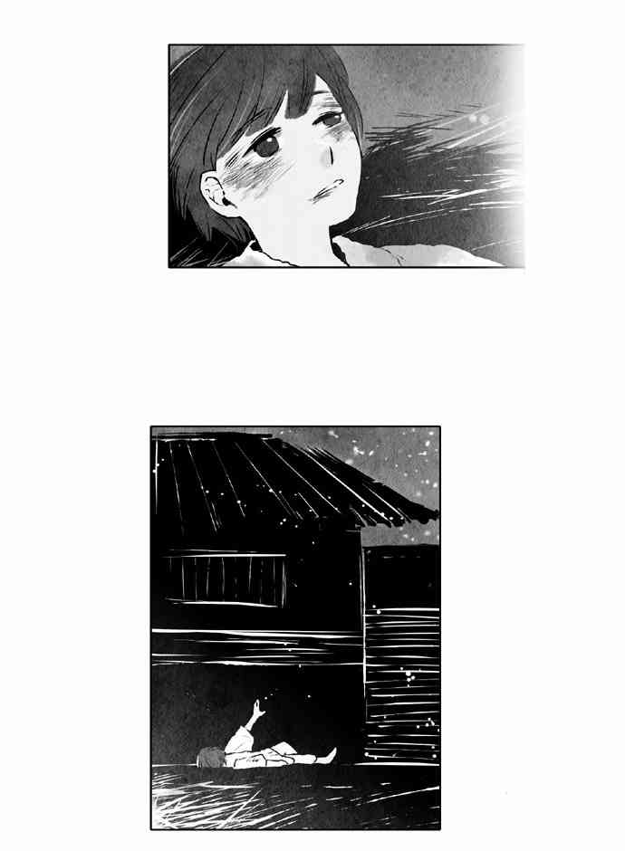 似鸟又非鸟有翅身无羽一脸丑模样打一动物漫画,19话2图