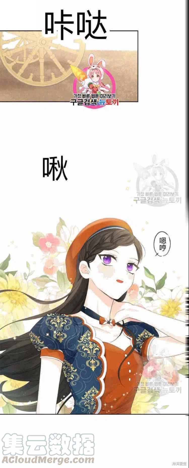 第34话0