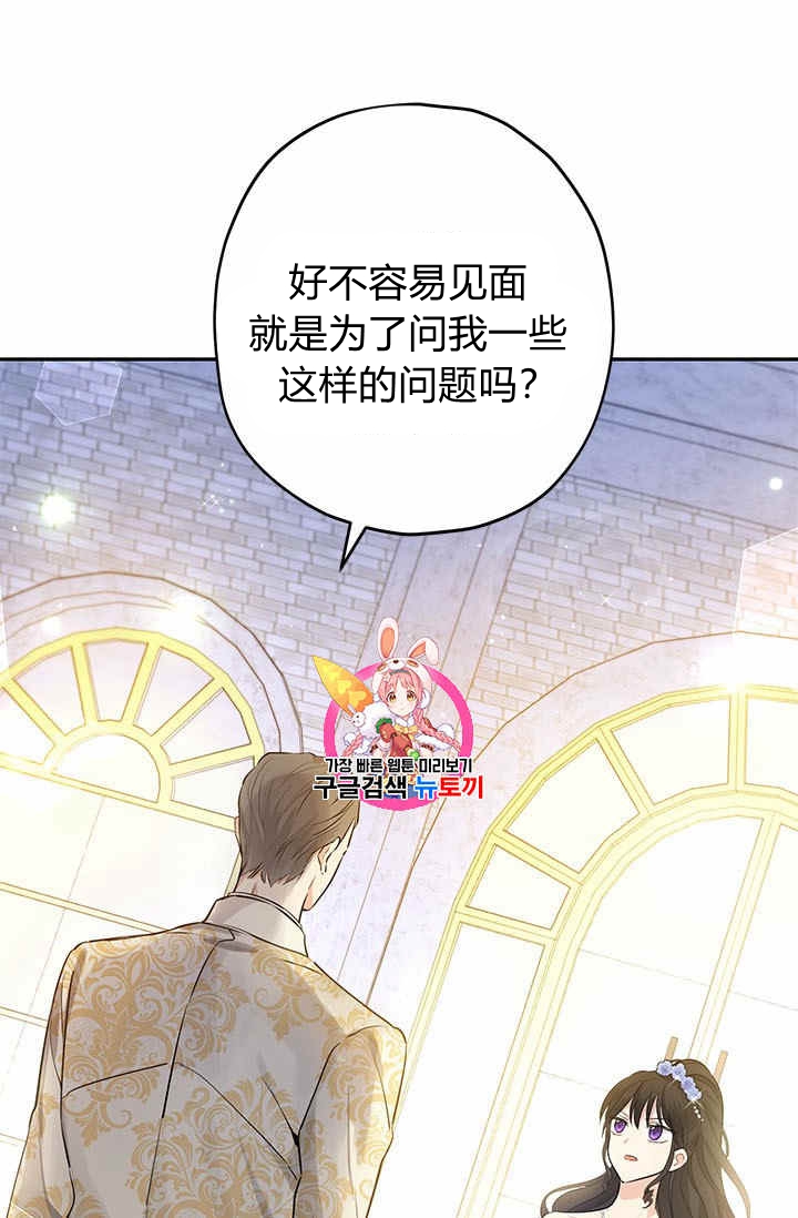 第24话0