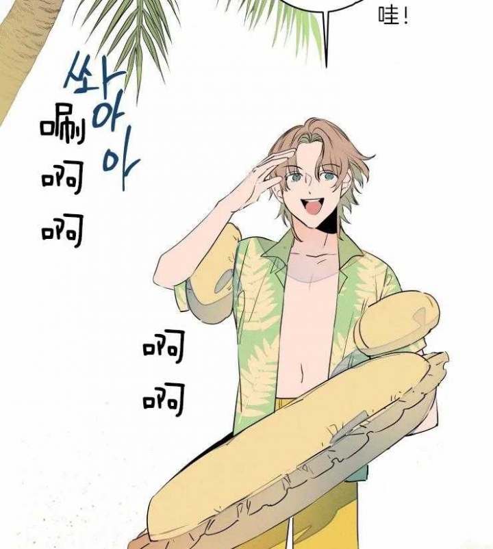 结婚可以和生日同一个月吗漫画,第39话3图