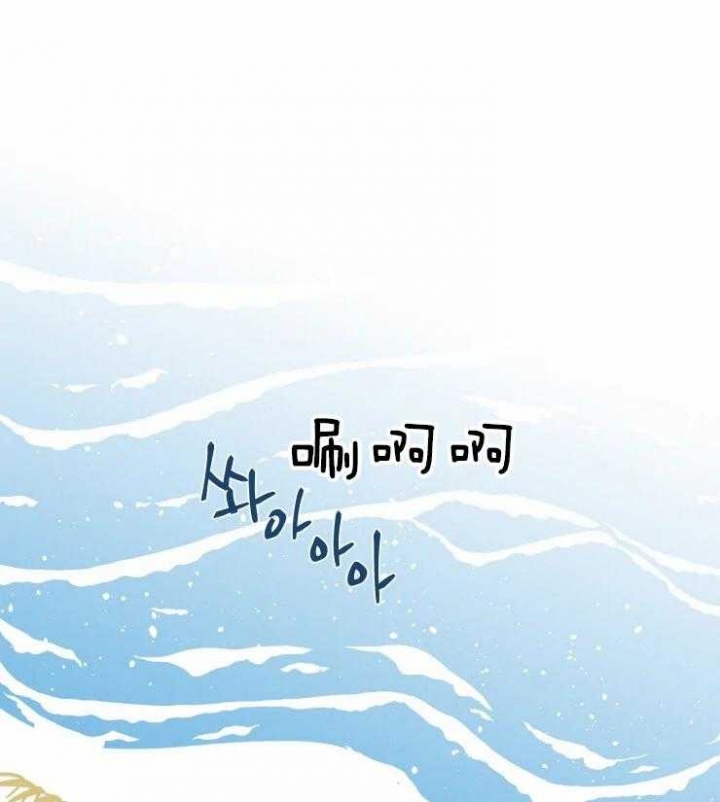 结婚可以和生日同一个月吗漫画,第39话1图