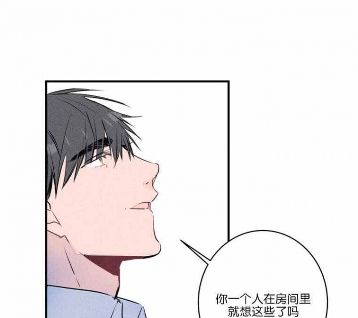 结婚可以和生日同一个月吗漫画,第27话1图