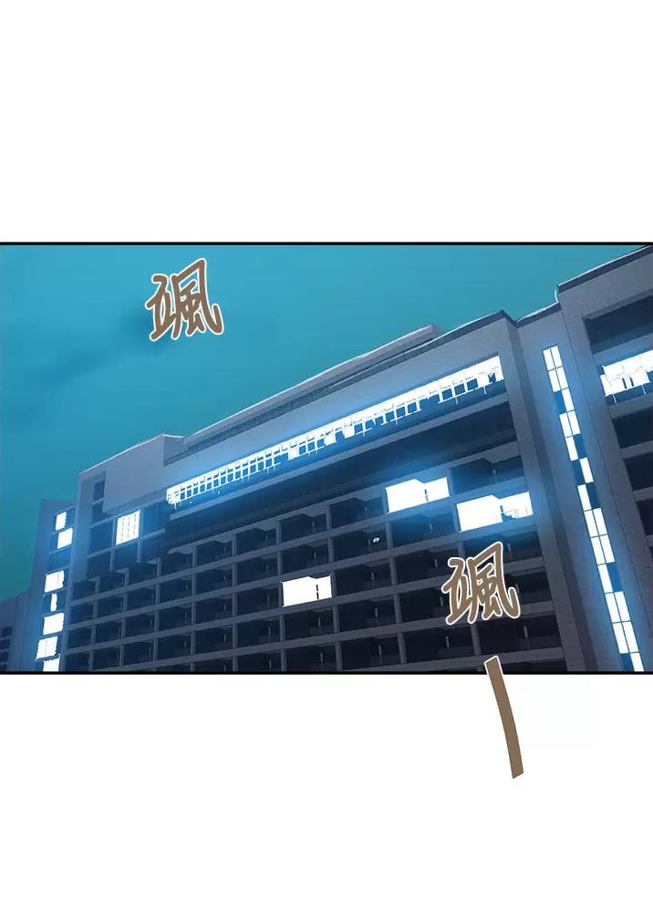 第210话0
