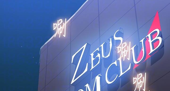 第163话1