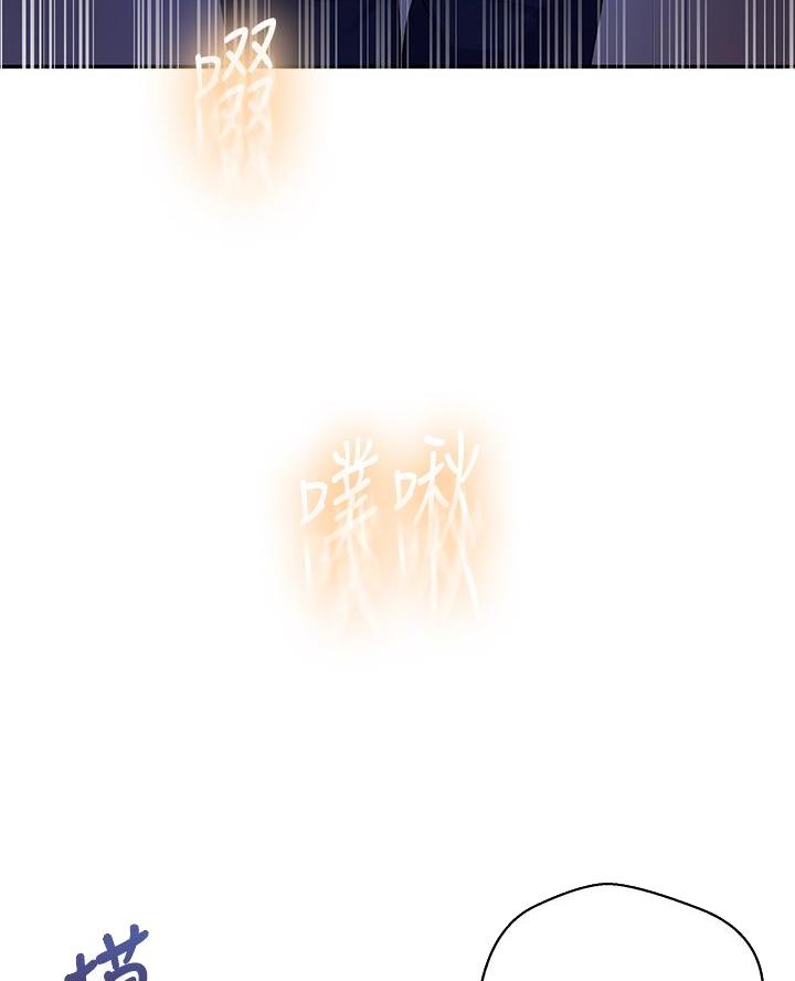 第182话3