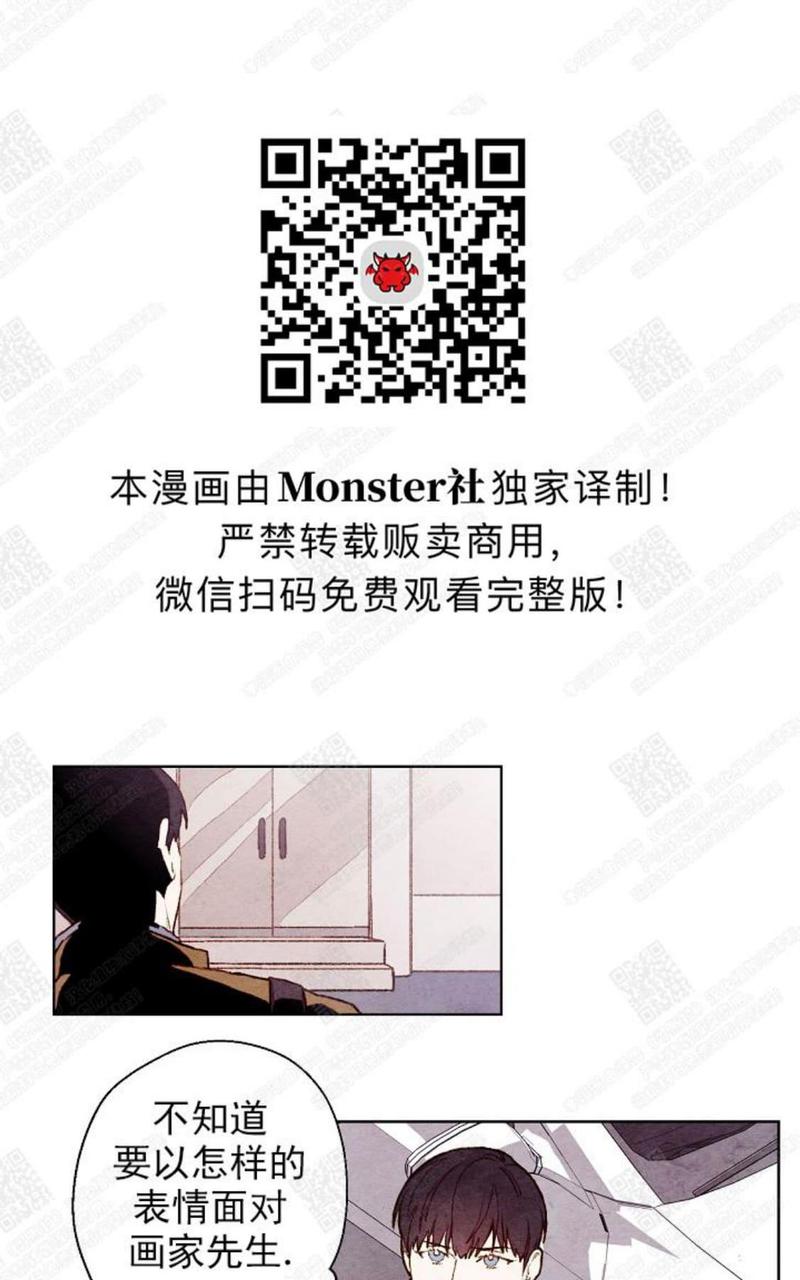 第22话2