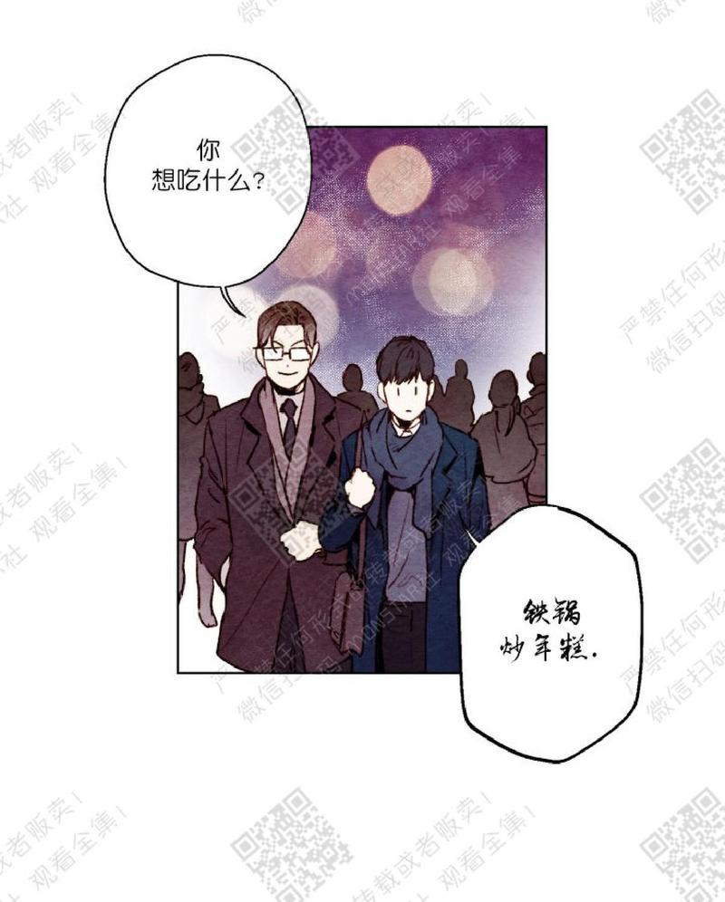 第9话1