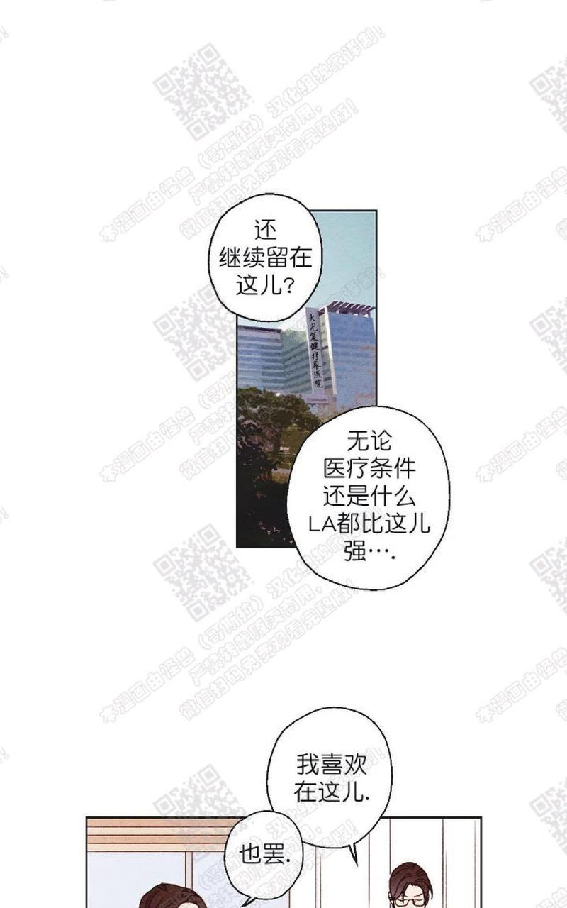 第36话0