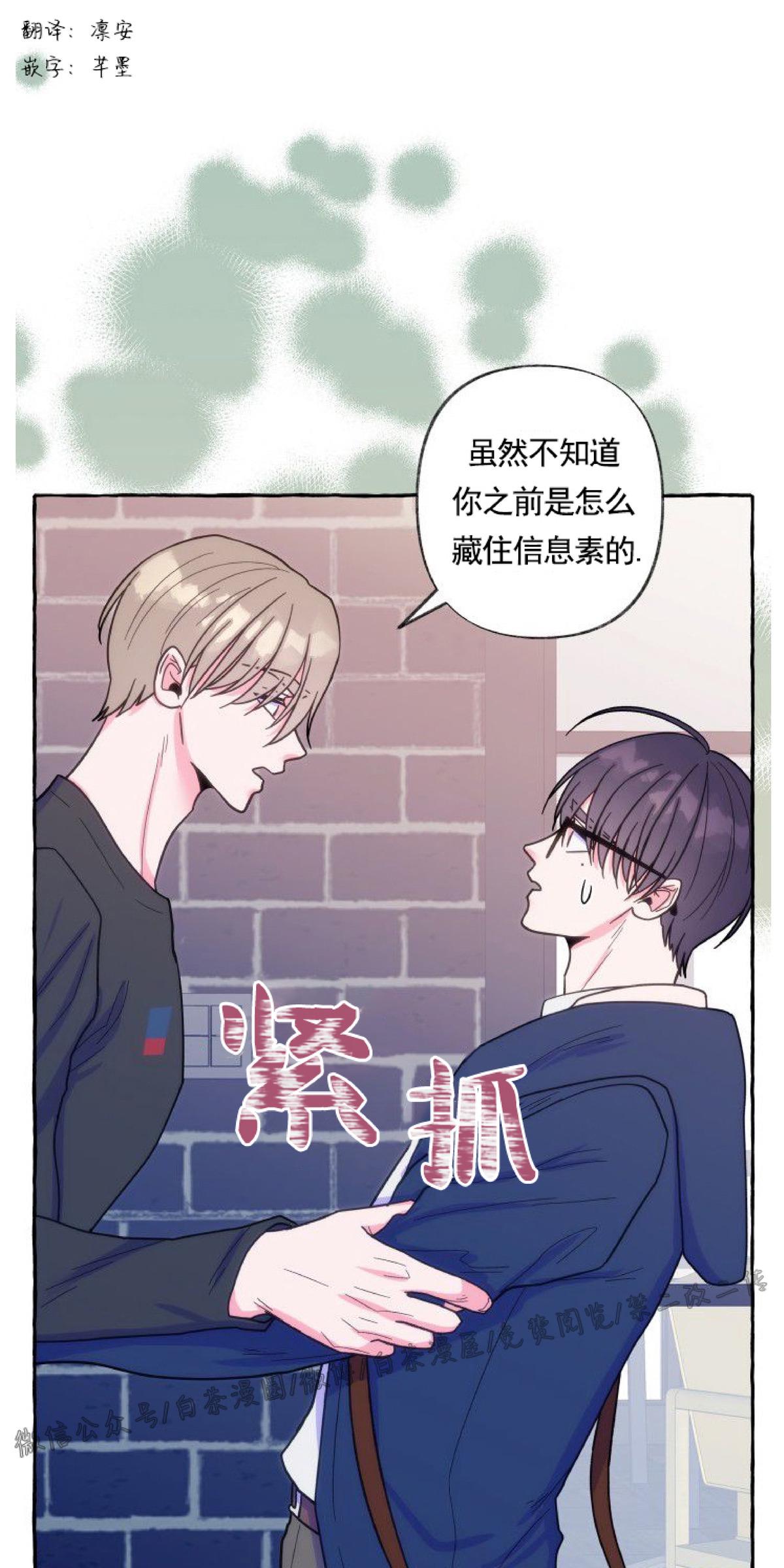 第9话0