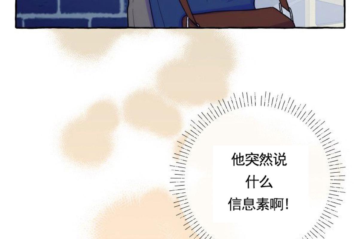 第9话1