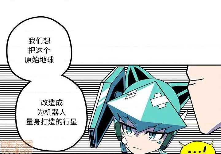 第22话2