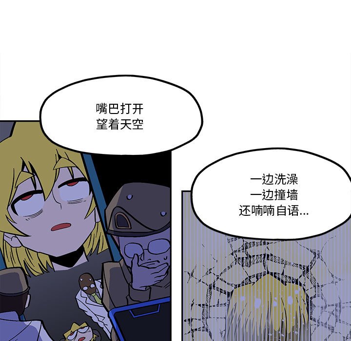 第 46 话4