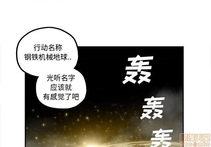 第22话0