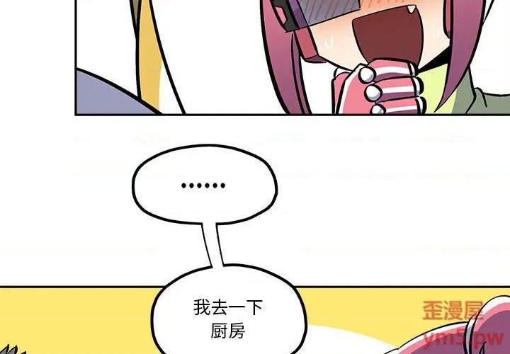 第40话2