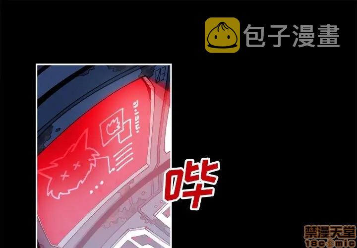 第7话0